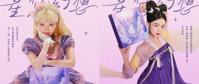 品牌|它为商家们打了个样！圈粉“三坑”少女，在天猫拿下“双冠军”
