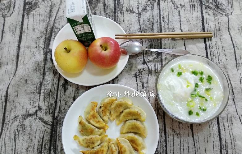 蔬菜|早餐不将就，一个人的早餐，一周不重样，简单，美味又健康！