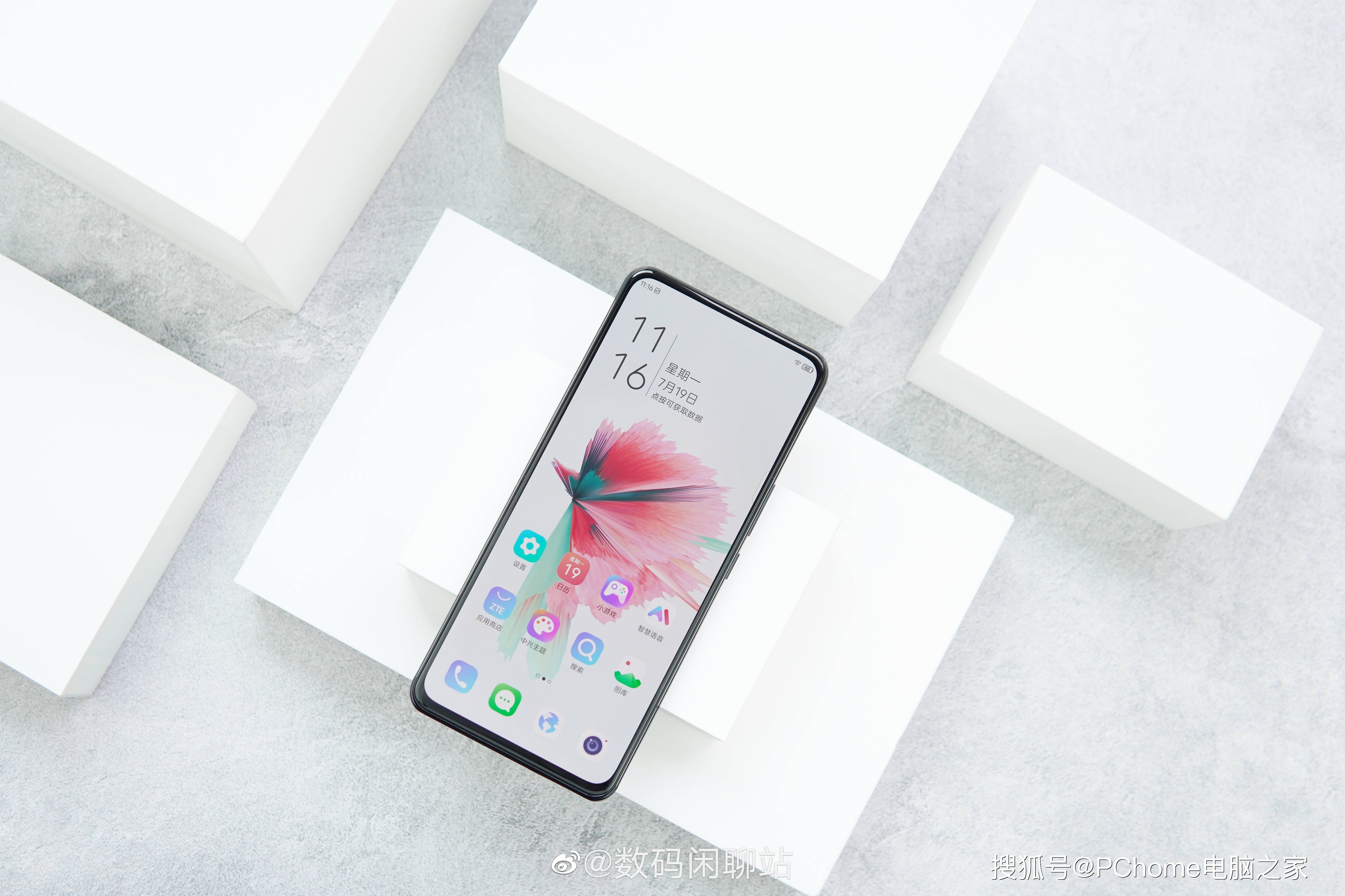 摄像|中兴Axon30高清真机图曝光：前摄几乎不可见
