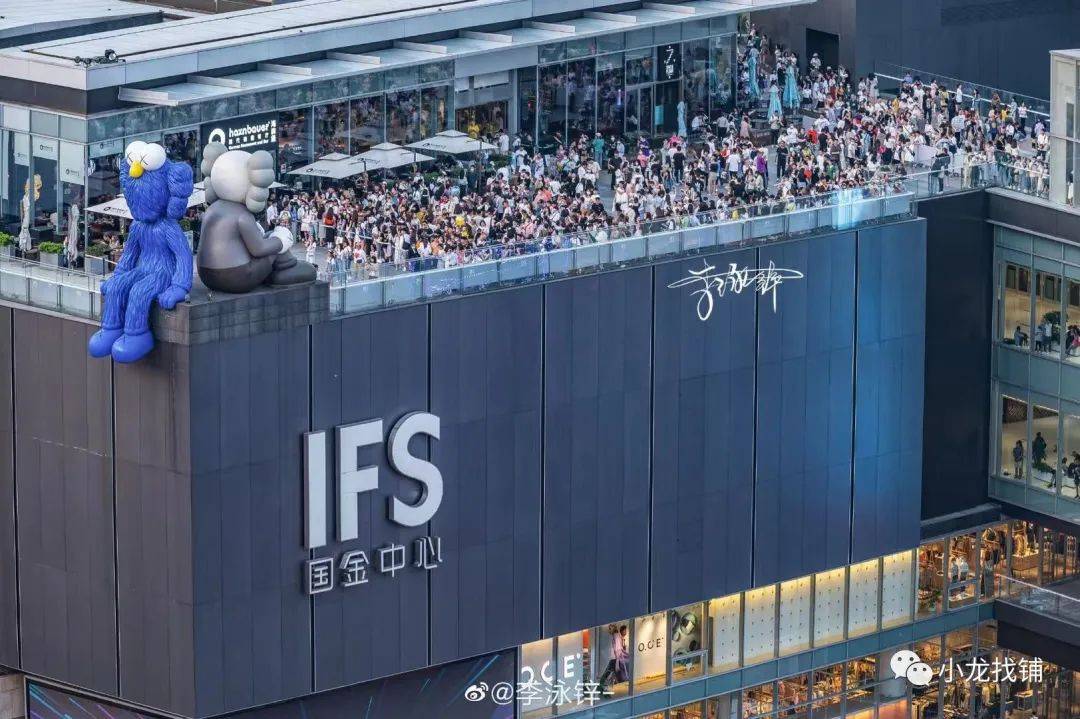 长沙国金街正预演上市公司的传奇故事