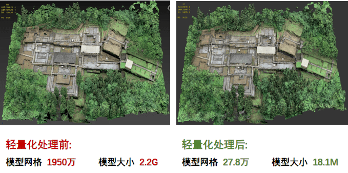 模型|国产Web端3d引擎+国产3D格式，老子云AMRT这波操作太惊艳！