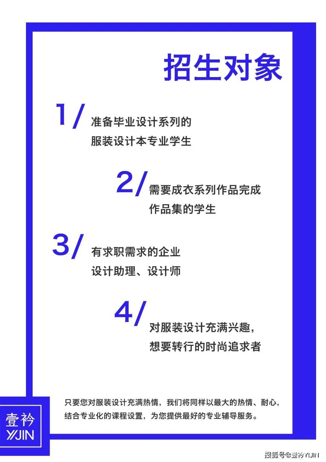 011577081c0c48c7adcd492e5d9ed60a.jpeg