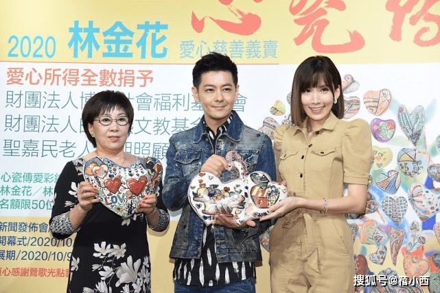 林志颖|陈若仪拍照把C位让给婆婆，穿工装连体裤甘愿站边上，照样有气场