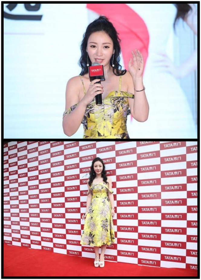 设计|柳岩真的招人喜欢,穿吊带裙看着还挺清纯,怪不得男粉女粉都挺多