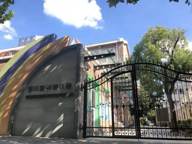 国家|聚焦！卫健委：供需缺口大，入托率仅5.5%！上海28所优质公办园托班大盘点！