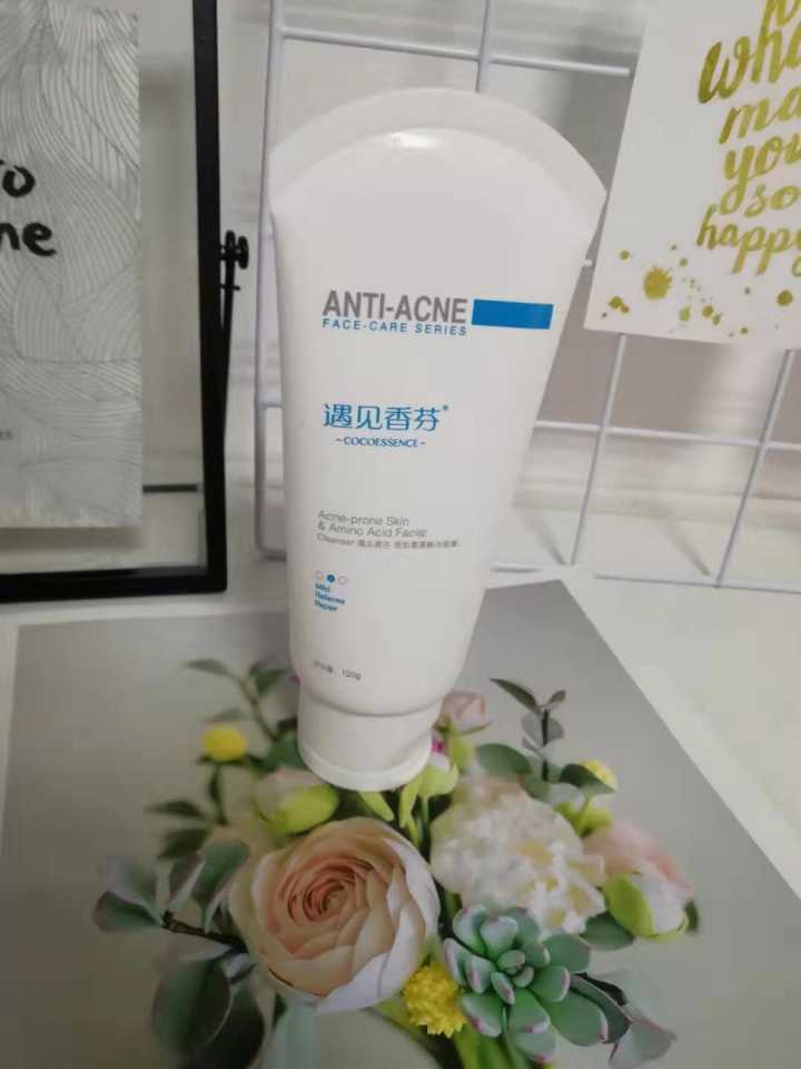感觉|网红洗面奶吐槽！这些被列入伤脸“黑名单”，看你用的上榜了吗？