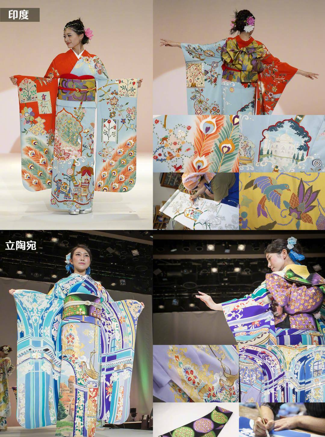 黑色|东京奥运会于今日开幕 各国代表团服装曝光引发讨论