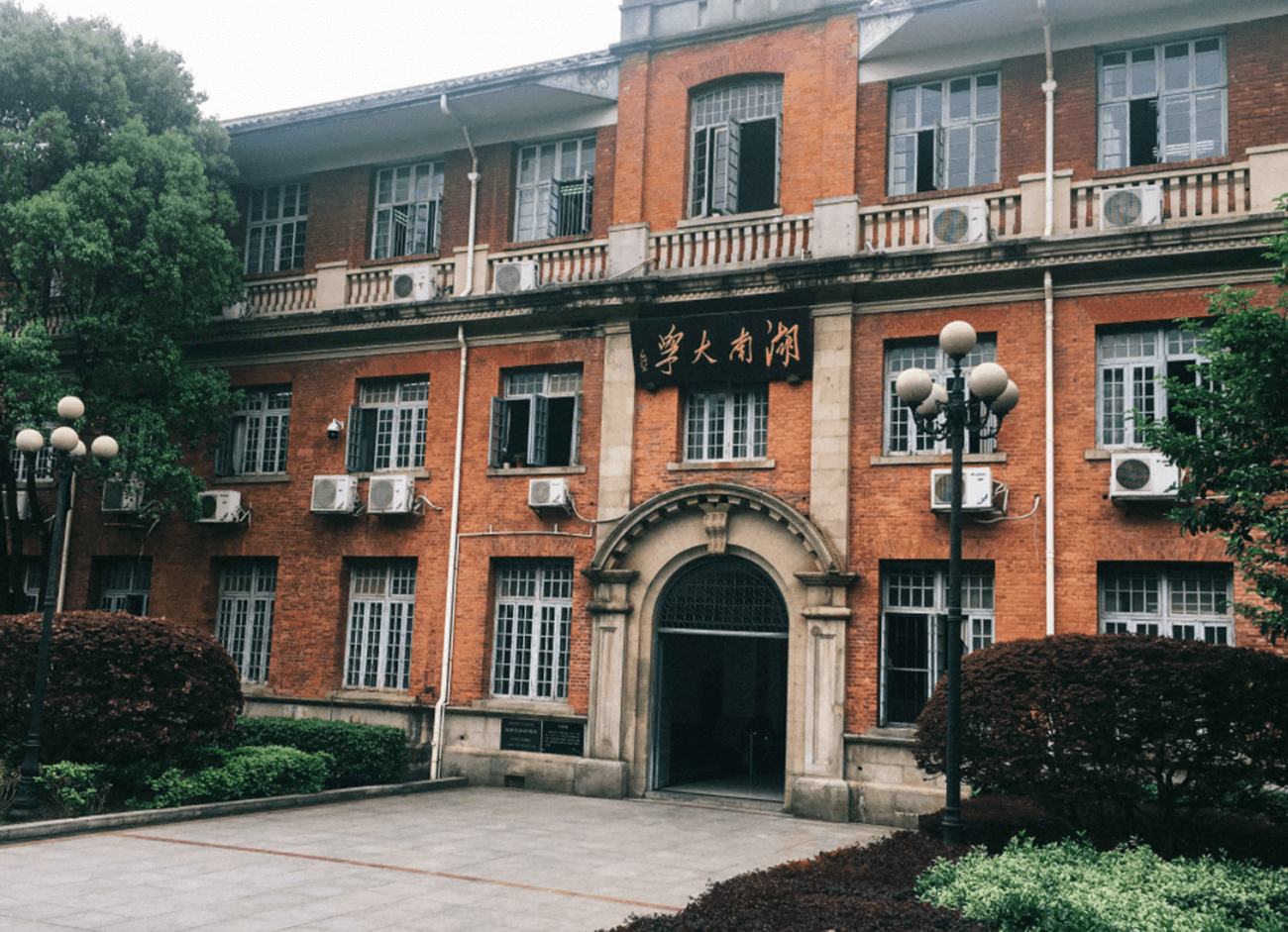 21年录取,中南大学"又"遇冷了,百年名校总遇冷,原因是啥?