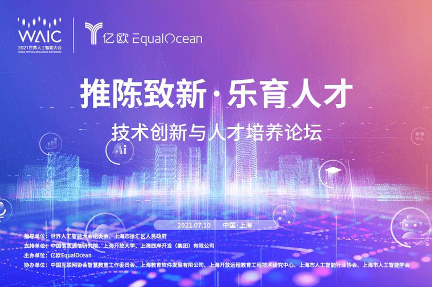 3d6a5e42e6324e5cbd10872b9f7fecf8.png