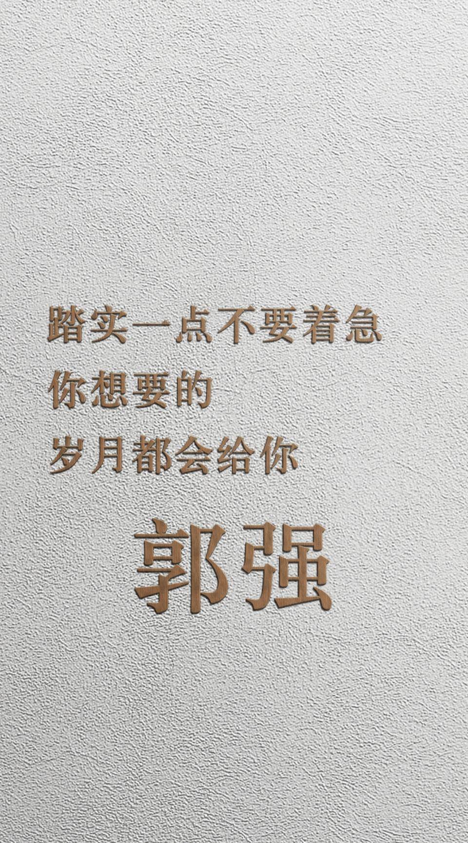 应是|粉丝留言的微信头像已做好，30张个性大气签名头像，请查收带走！
