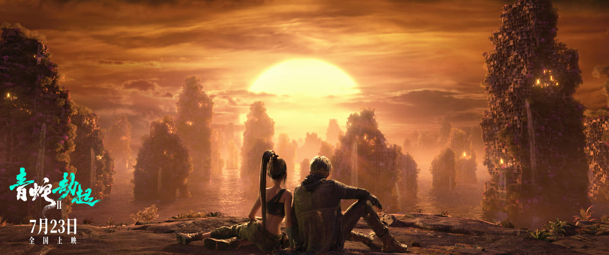 陪伴千年历经4劫小青成白蛇2青蛇劫起里的美强惨大女主