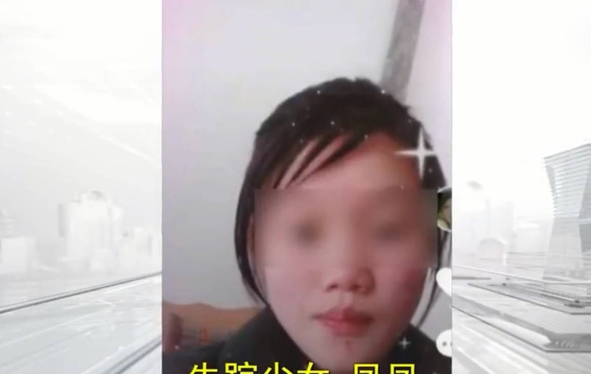 女生最早几岁可以怀孕 十岁小女孩怀孕