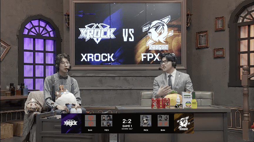 墓地|第五人格2021IVL夏季赛常规赛XROCK vs FPX.ZQ 第一局