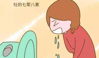 怀孕的几个月会呕吐 84debf9ba416440b83ee3dfff622e7a7.jpeg
