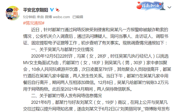 94a64e49ab7149db85ad231116e2e8e7.png