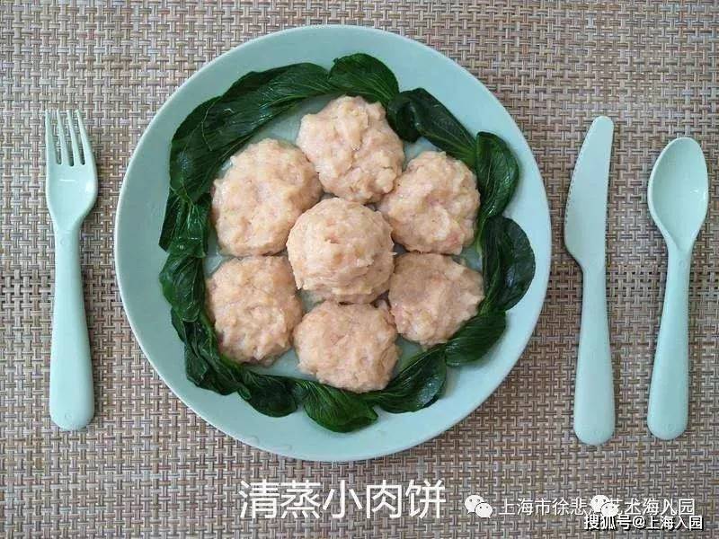 地区|舔屏！上海8所餐食超棒的幼儿园！中西式餐点大不同！看看谁家的饭更香~