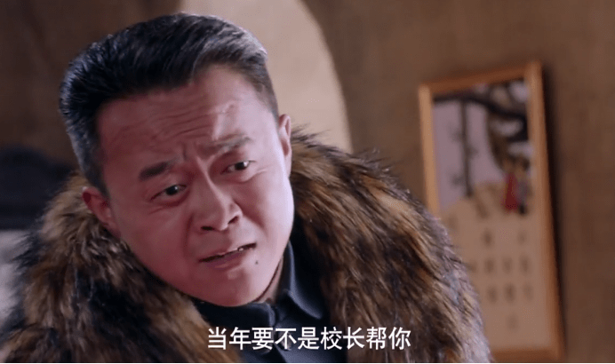 原创驴得水张一曼渴望爱情却又拒绝裴魁山为什么