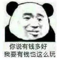 登月|鞋圈狂魔白敬亭在ins狂晒Lanvin，网友：抄袭NB 327？