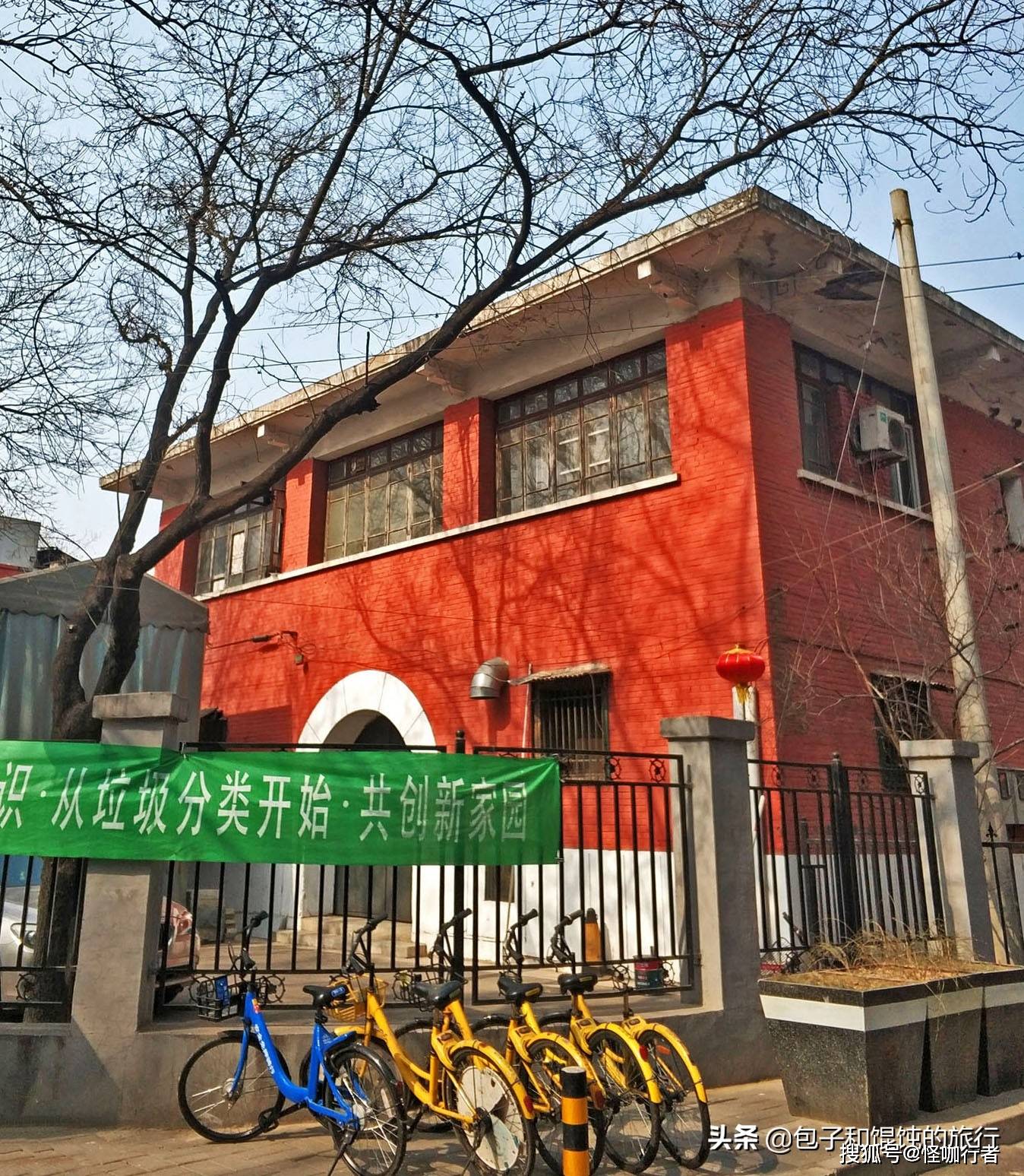 北京西城百万庄,这一片贵气十足的苏式老楼,其实"大有来历"_小区