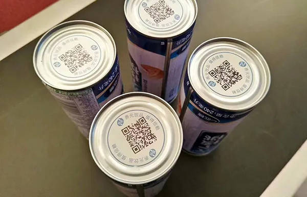 喷码机在食品溯源系统中的作用