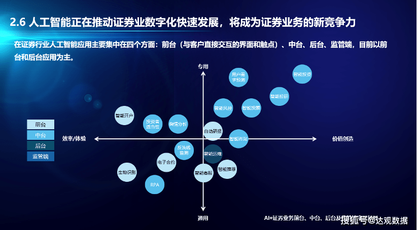af9e01cc0eb7410f8d22eec0e63f6ae9.png