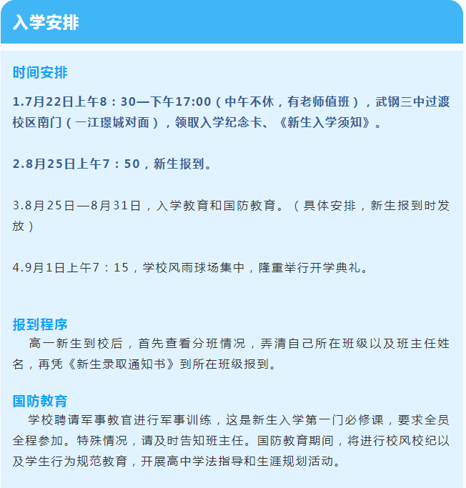 afca05abaa1d49288b969792bd5c473f.png