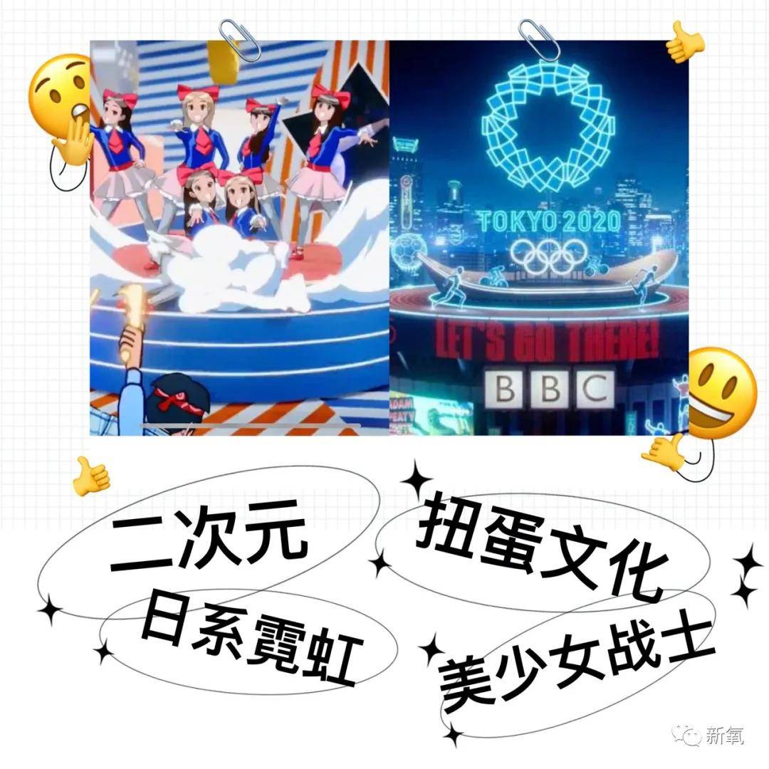 东京|美绝了？明天必爆！