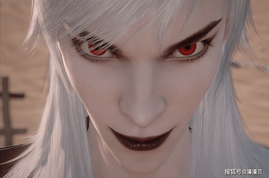 不良人动漫口碑 b7cee82476164f5a9fd891970dd6a3a7.png