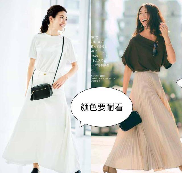 整体|40+女人的福音来了！日系基础款穿搭：素雅干净，高级得恰到好处