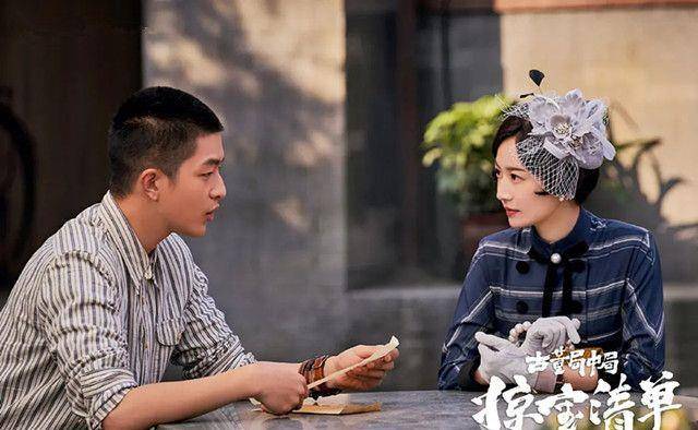 演技|陈钰琪《古董局中局3》刚上线，又一新剧将播，男主颜值演技不俗