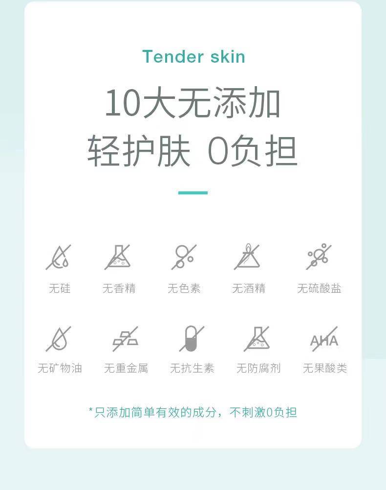 国货|国内6大憋屈洗面奶,明明好用又不贵,却“输在包装”,真是讽刺