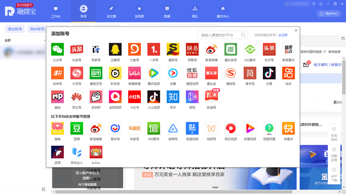410bac15bc7e4c48950f5d19a04fb1a1.png