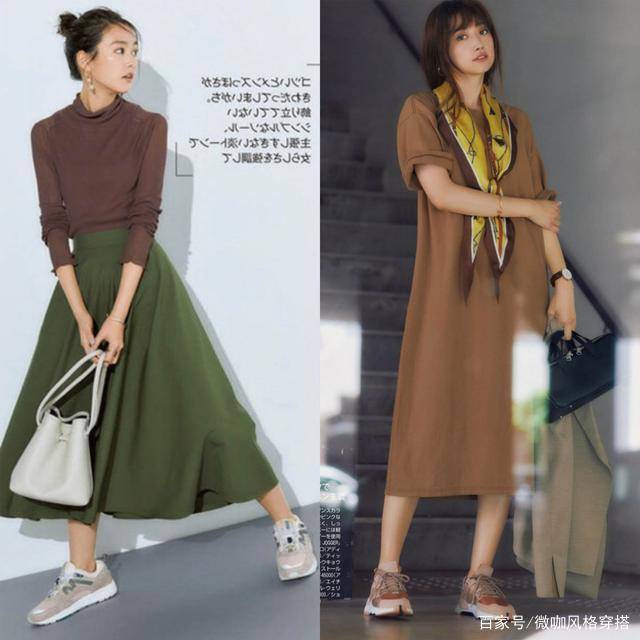 整体|运动鞋与秋装如何搭配才不显“普通”？配色和显高技巧都得知道