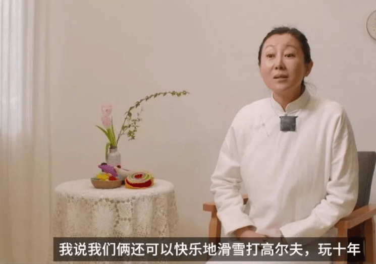 魅力|孙楠二婚老婆挺不在乎形象的，年龄刚过50岁，就爱穿素雅禅服