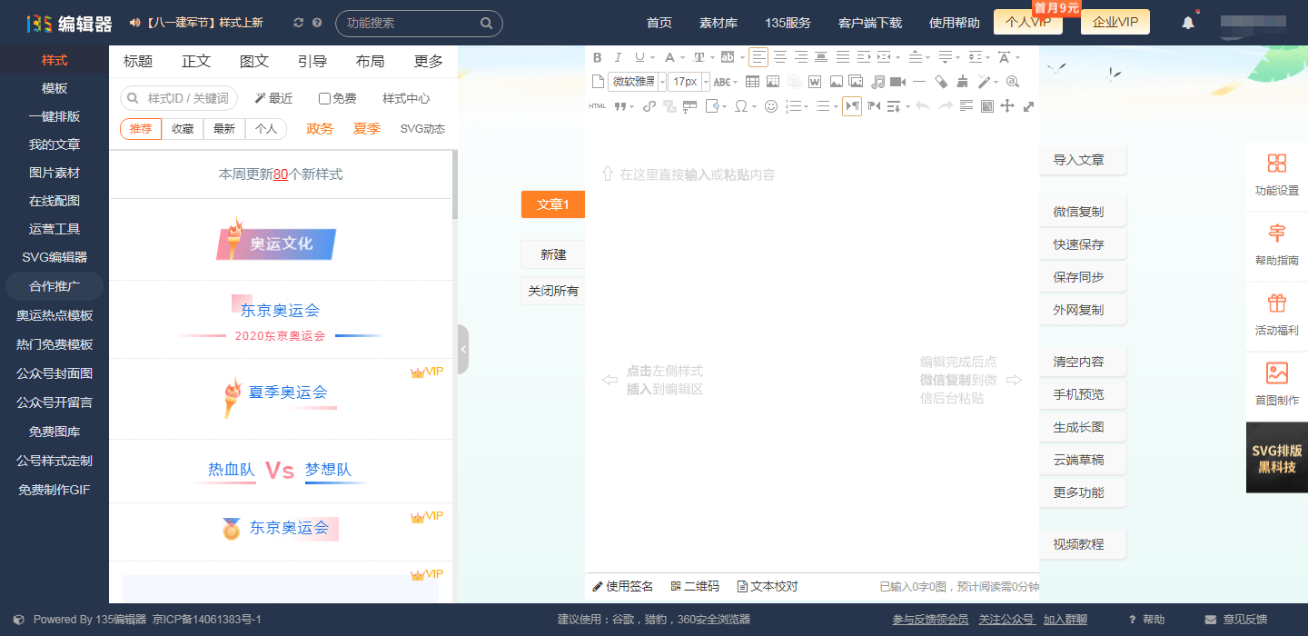 5f789525f1b04dbda2a012e4fcd7b4e3.png