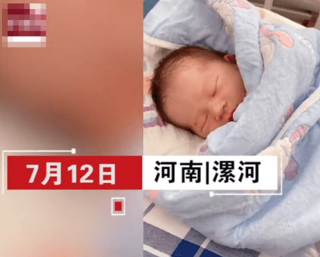 冒下|爸妈趁儿子不在家偷偷生了个二胎？网友:大号练废了又练了个小号