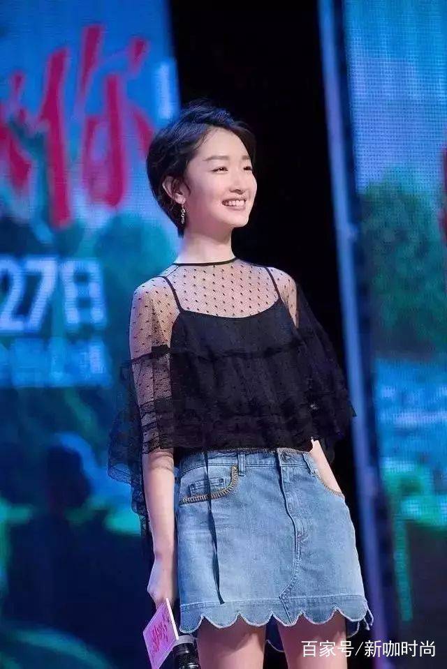 设计|96斤张俪厉害了!穿“半个牛仔裙”就出门,网友:看腿被骗了?