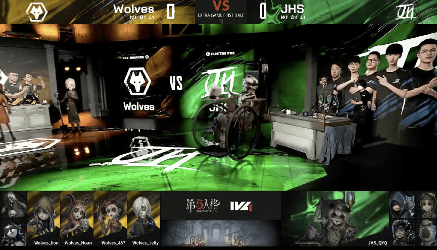 双方|第五人格2021IVL夏季赛常规赛Wolves vs JHS第四局