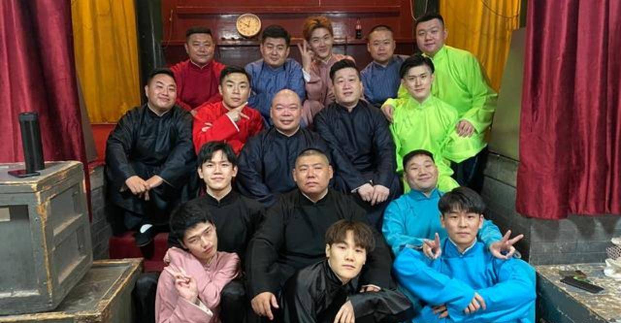 德云社孙九香与粉丝互动猜人名,德云家谱上的名字都被搬了过来!