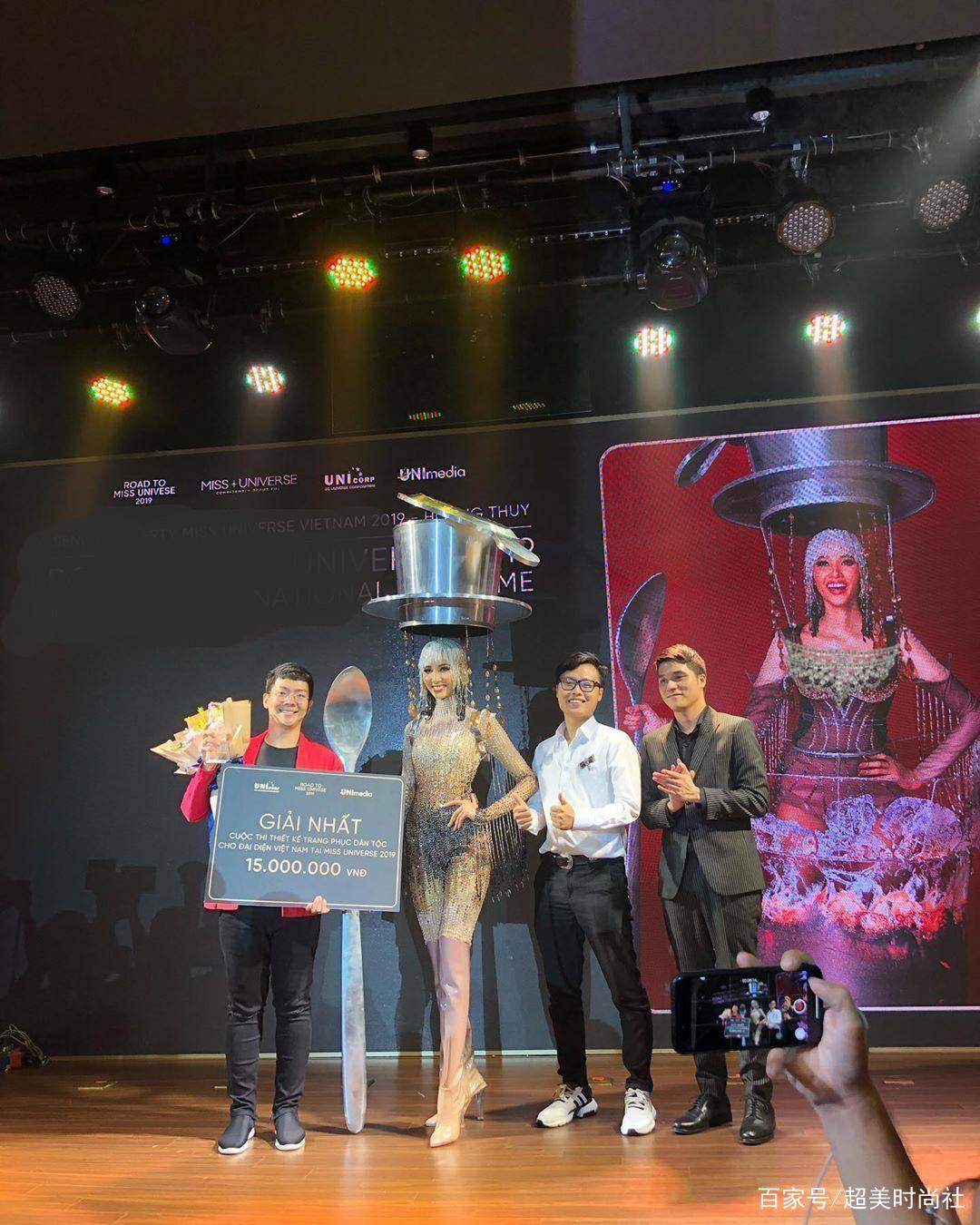 面包|越南环球小姐服装崩坏，去年穿面包今年穿咖啡？设计师脑洞太大了