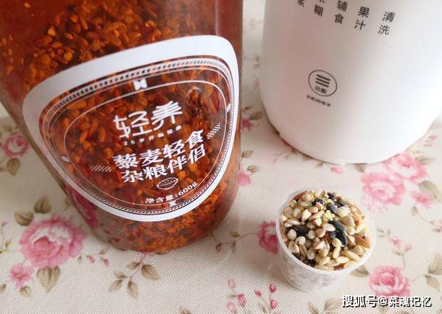 杂粮|秋季早餐要吃暖,一碗热乎乎的它下肚,暖心暖胃又暖身,真舒服
