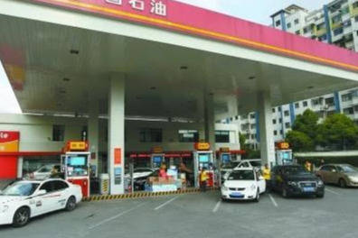 便宜的加油站和中石化有什么区别 b241d96b54b24d119ef36f1936984122.jpeg