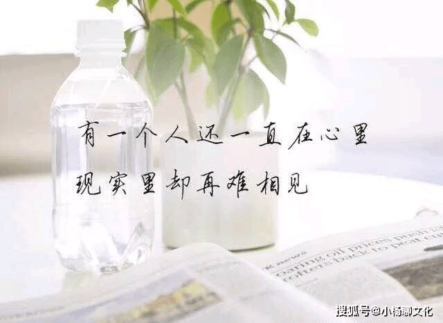 让人泪目的爱情短句,句句心酸,字字催泪