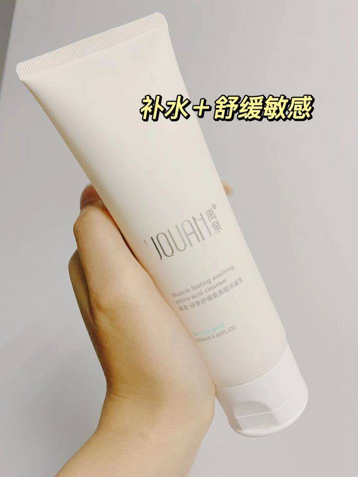 国货|国内6大憋屈洗面奶,明明好用又不贵,却“输在包装”,真是讽刺