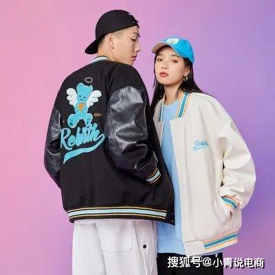时尚|小心，他们要刷爆你的眼球了