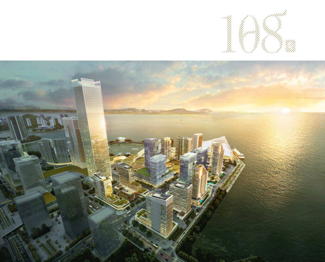 2021深圳蛇口太子湾108府时代珍藏最新更新介绍官网发布售楼中心