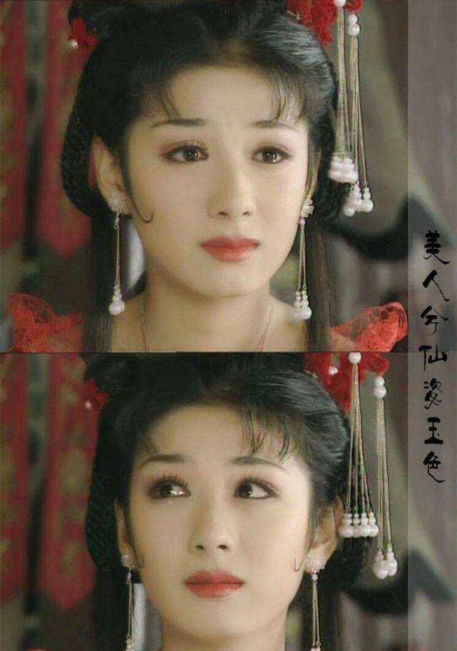 黄奕|黄奕20年前的“李玉湖妆”，审美比如今的网红妆“在线”多了