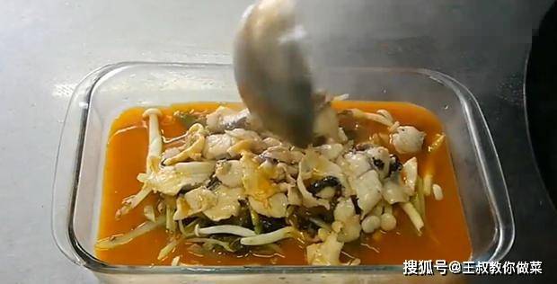 番茄酸汤鱼的家常做法大全 088d13030c754629b83830bf73a716c0.jpeg