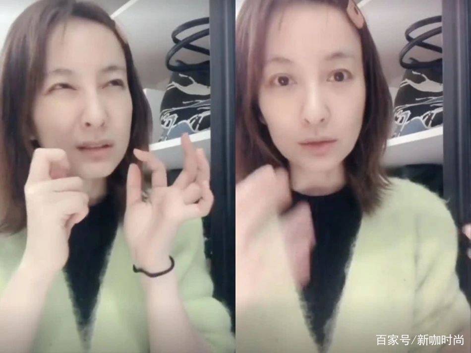 人群|多天不洗脸的吴昕变憔悴，如何才能找回肌肤自愈力？