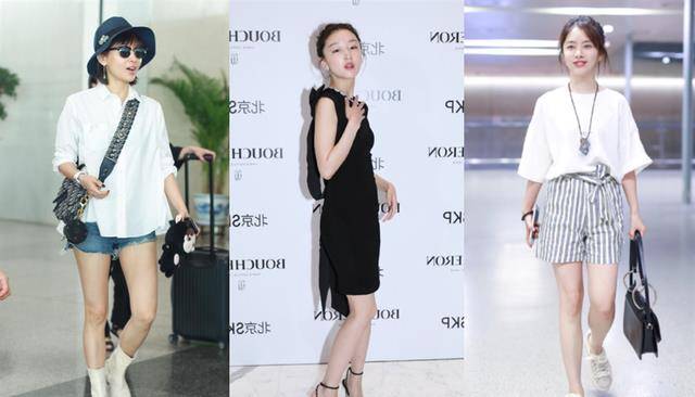 整体|福原爱真的好会穿，身材娇小穿A字裙可爱迷人，可惜粗腿太抢镜